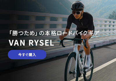 DECATHLON® デカトロン 公式サイト | スポーツ/アウトドア 用品/ウェア